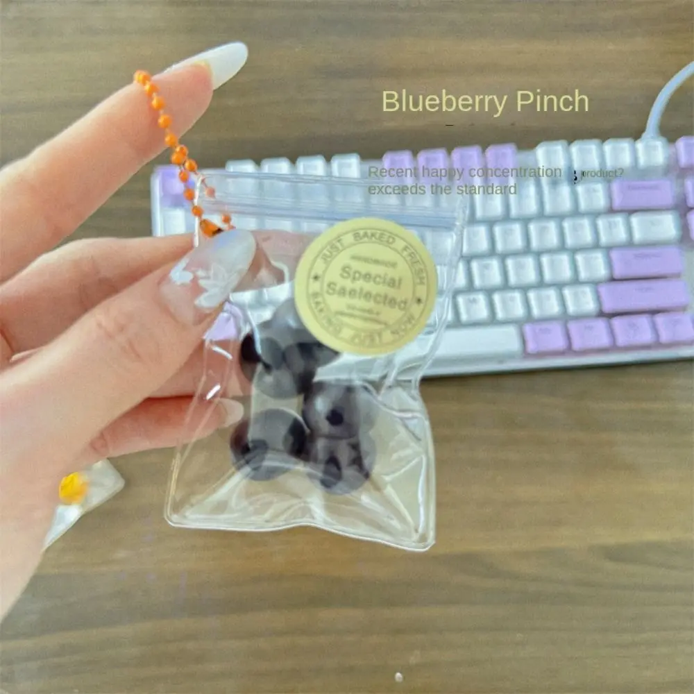 Simulated Fruit Fruit Squeeze Strawberry Sensory Simulation Fruit Squeeze Bag Kiwi Cartoon Fruit Soft Slow Rebound Gift