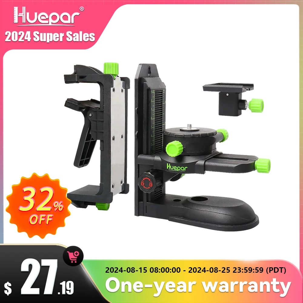 

Huepar Fine-tuning Bracket Laser Level Adapter Multifunctional Magnetic Pivoting Base with Adjustable Clip 360° Adjustable Tool