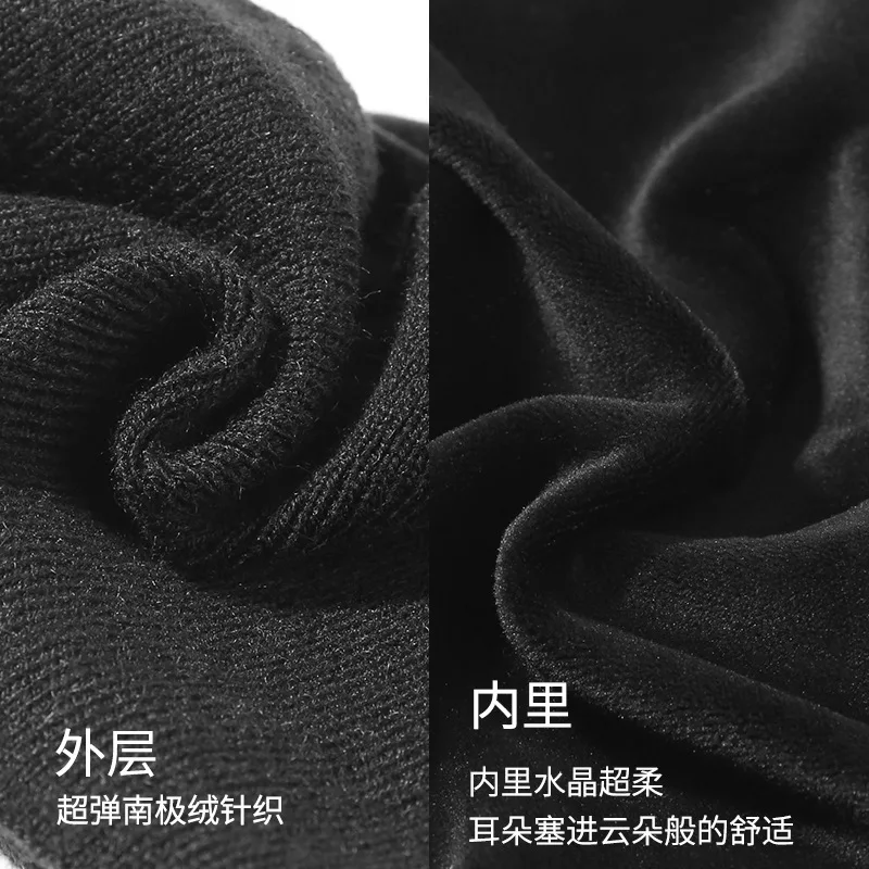 Cuffie antirumore montate sulla testa per uomo e donna, coperture per le orecchie calde lavorate a maglia invernale per borse auricolari resistenti al freddo per la guida all'aperto