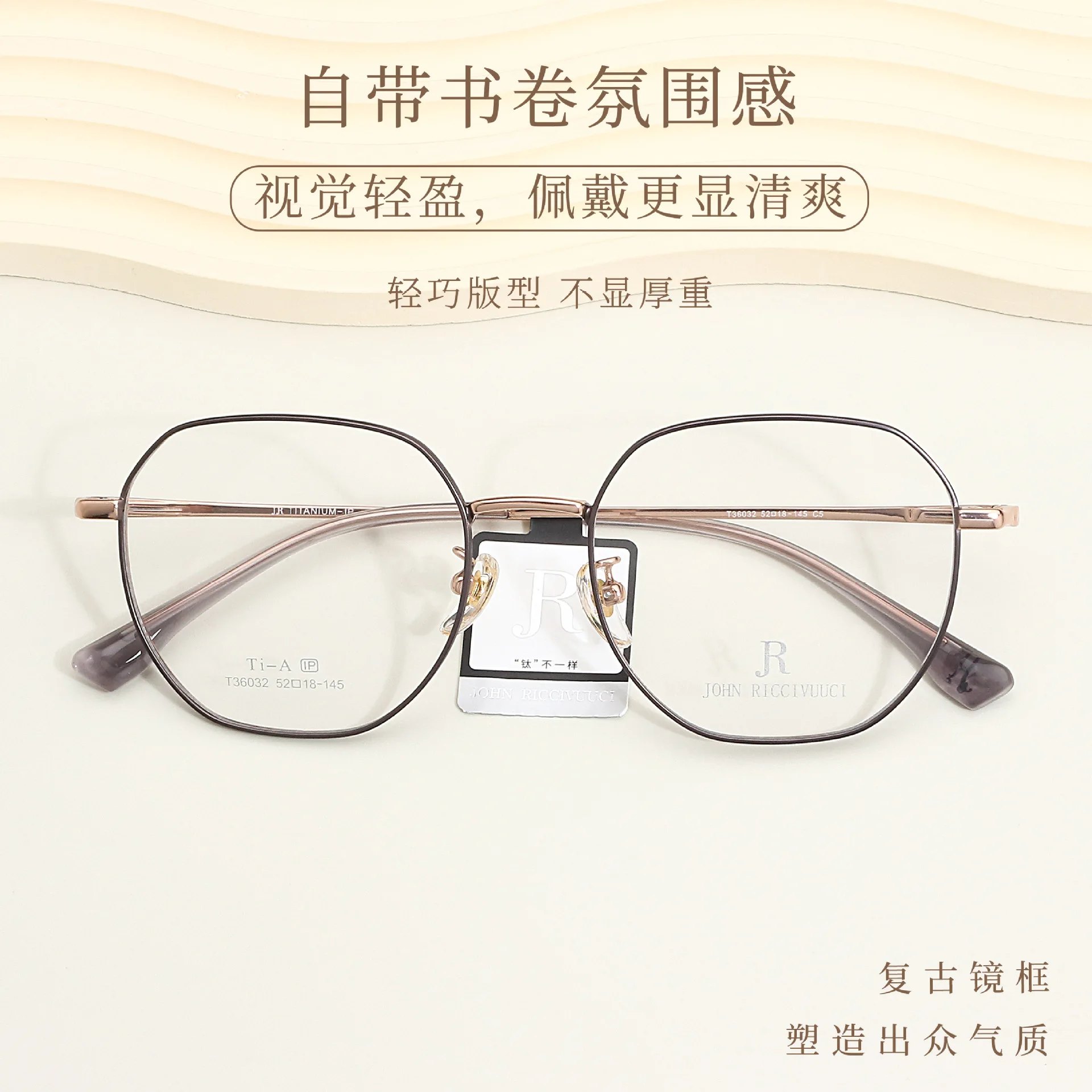ALICIA Man Women Fashion Retro Polygon Pure Titanium Glasses Frame Men Women Ultralight Polygon Optical Eyeglasses Frame