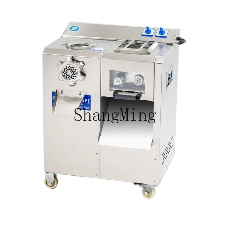 

ZYH commercial high-power multi-functional stainless steel electric crushing, meat slicing, enema and winching