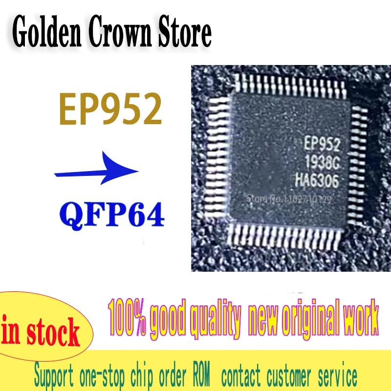 10pcs/lot  EP952 QFP-64 952 QFP64 HDMI transmitter LCD chip  new original in stock