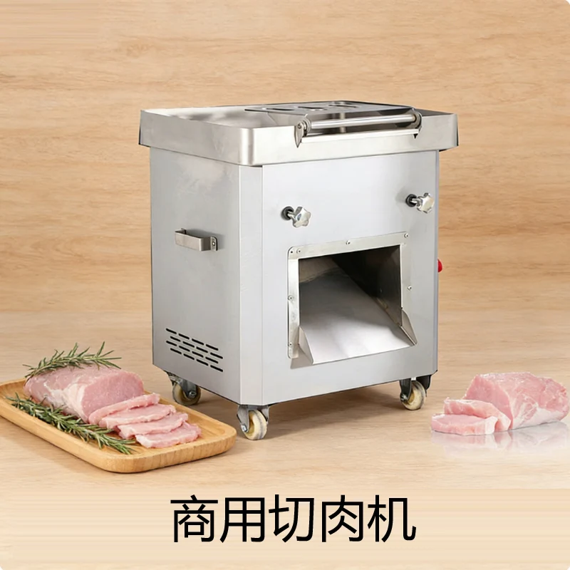 

Электрическая овощерезка, измельчитель овощей и фруктов, мясорубка для дома