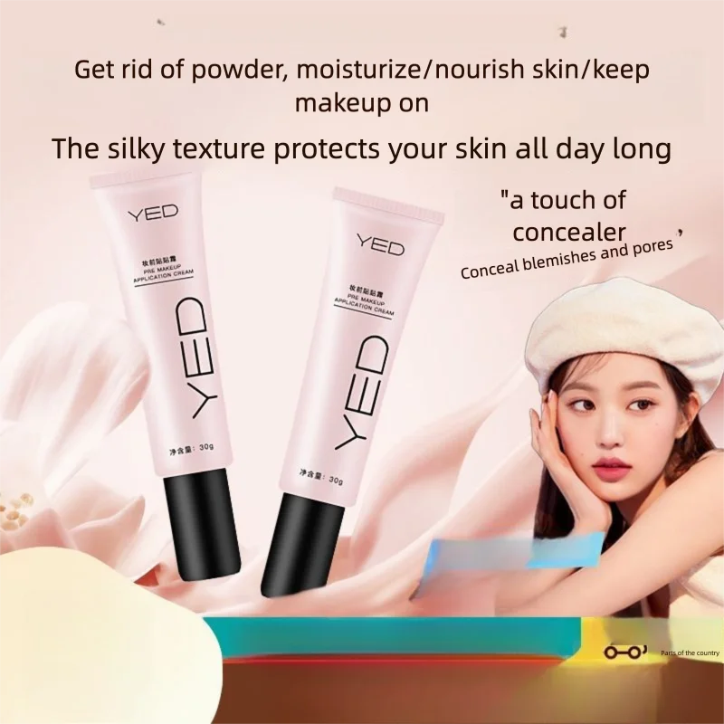 The YED Pre-makeup Patch Cream Brightens, Conceals Pores, Provides Concealer And Isolation, And Lasts Long