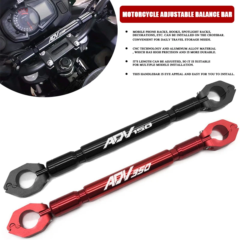 For Honda  ADV350 ADV150 ADV 350 150 Motorcycle Accessories Balance Bar Handlebar Crossbar Levers Phone Holder