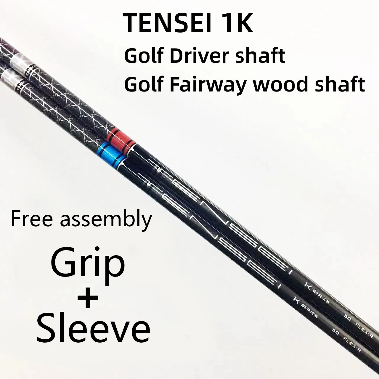 New Golf Shaft TENSE Pro 1K blue/red Golf Drivers Shaft Wood Shaft SR/R/S Flex Graphite Shaft Free assembly sleeve and grip