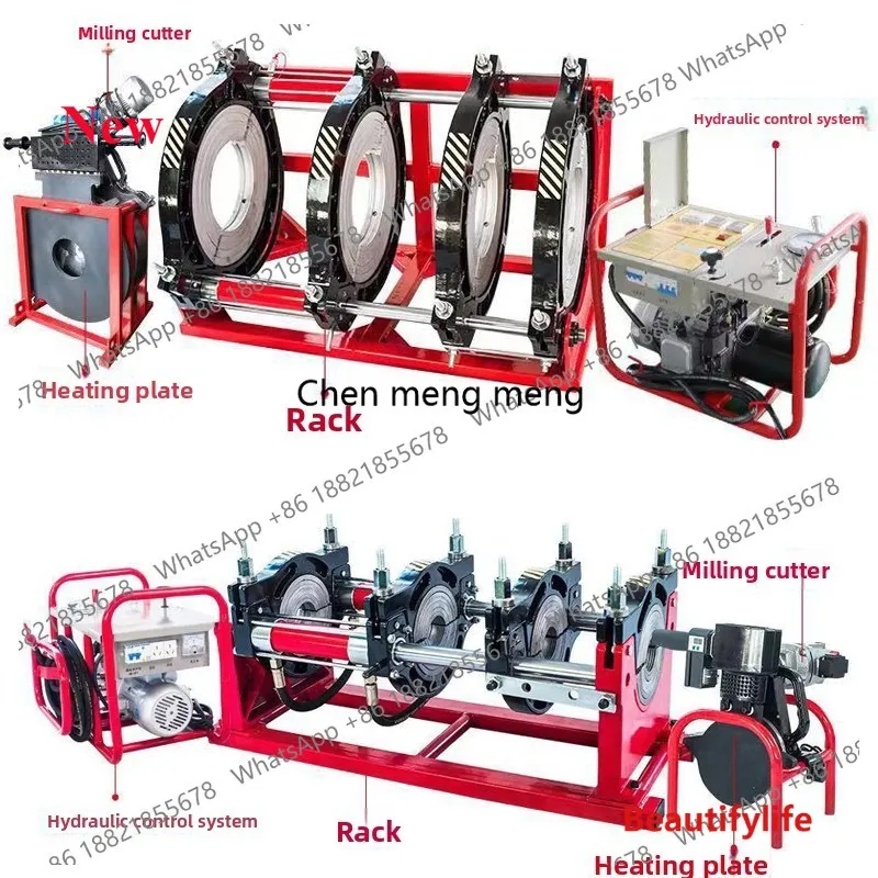 A55 Pipe hydraulic semi-automatic hot melt butt welding machine steel wire skeleton welding machine milling cutter plastic pipe