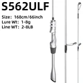YINLU S562UL