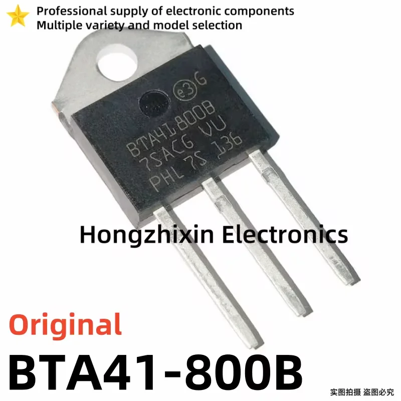 10PCS NEW Original quality BTA41-600B TO-3P BTA41 BTA41-800B BTA41600B BTA41800B High power bidirectional thyristor