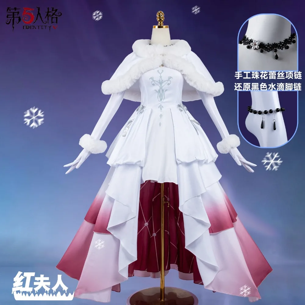 Identity V Bloody Queen Mary Cosplay Costume White Fur Shawl Dress Snowflake Accessory Wig Ice Snow Festival Performance Costume