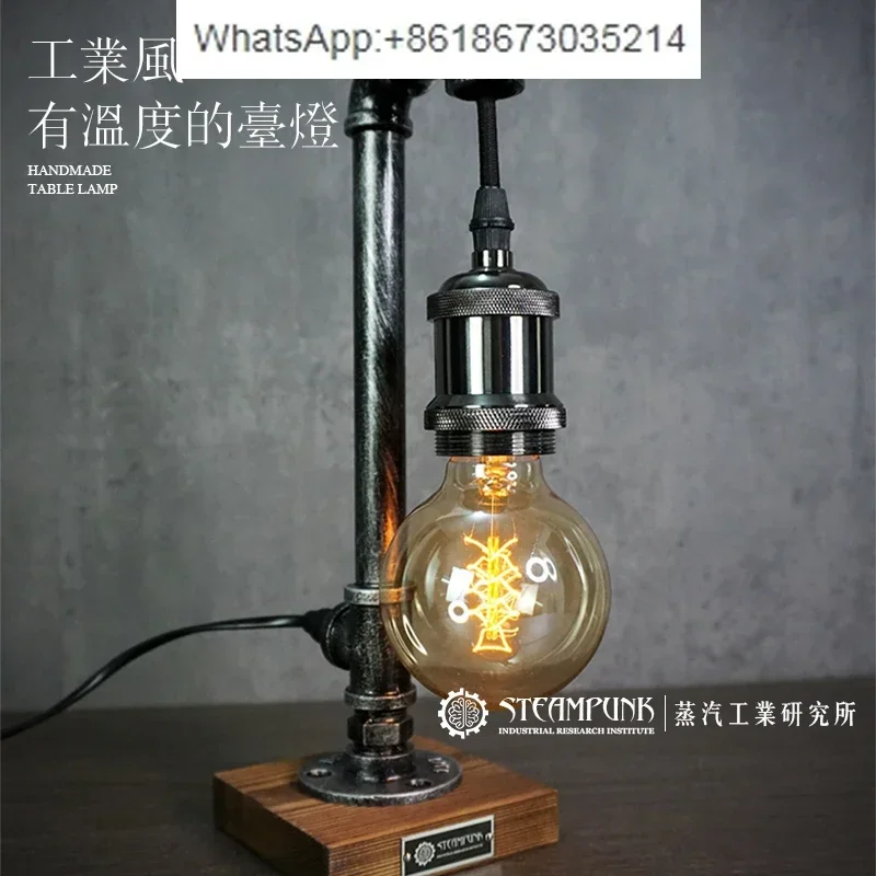 

Vintage industrial style desktop decoration table lamp bar cafe atmosphere lamp bedroom bedside, creative gift