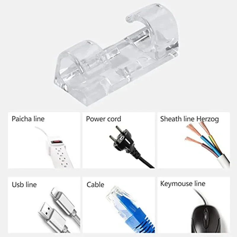 20/60 Pcs Cable Clips Organizer Drop Wire Holder Cord Management Self-Adhesive Cable Manager Fixed Clamp Wire Winder