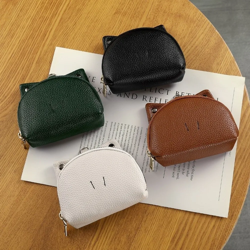 Korean Style Frog Design Coin Purse Compact Lightweight Mini Storage Pouch Keychain PU Leather Animal Shaped Coin Purse