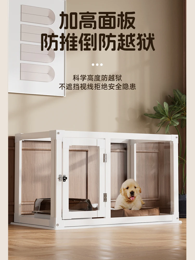 Panoramic transparent dog cage household small and medium-sized dog teddy pet dog fence visual cat cage