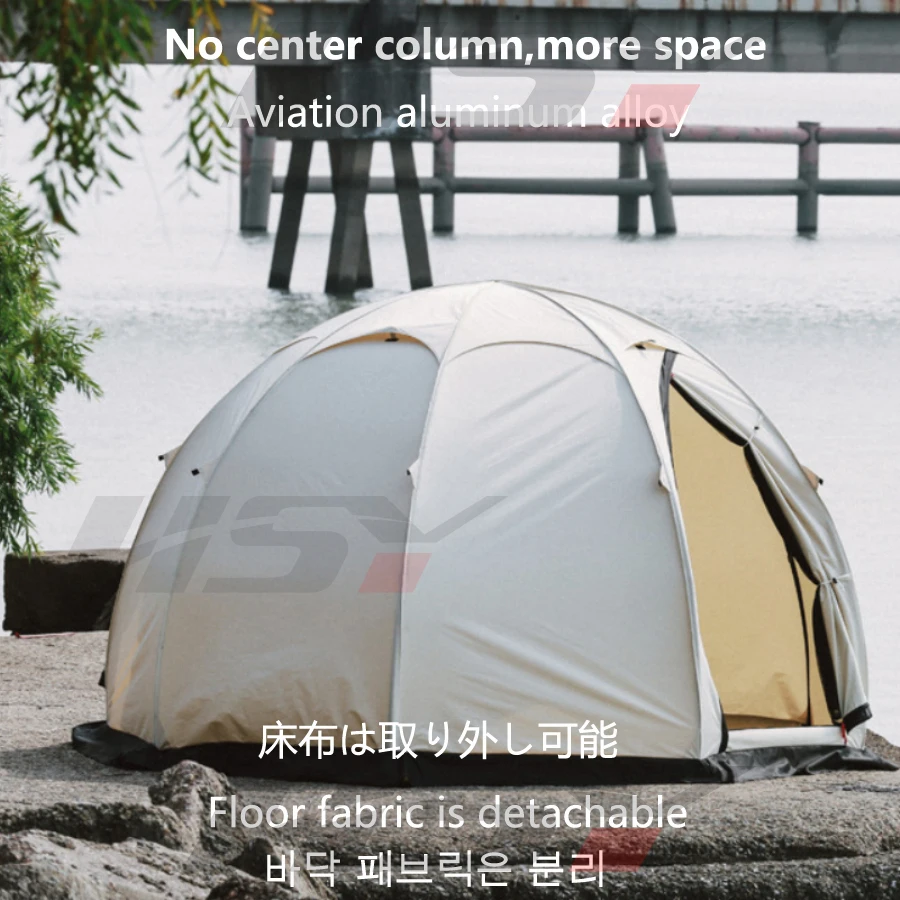 

4-6Person Outdoor Camping Ball Top Tent Four Seasons Thickened Luxury No Center Pole Rainproof Dome Tent