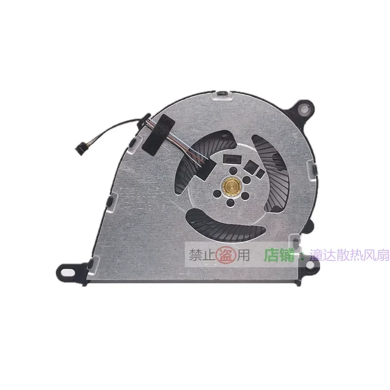 Fan L68134-001 for HP 340S G7 14-DQ 15s-fq 15s-eq 15-DY