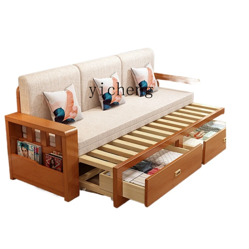 ZC Solid Wood Sofa Bed Foldable Dual-Purpose 1.5 M Storage Retractable Multi-Functional Living Room Sofa Bed