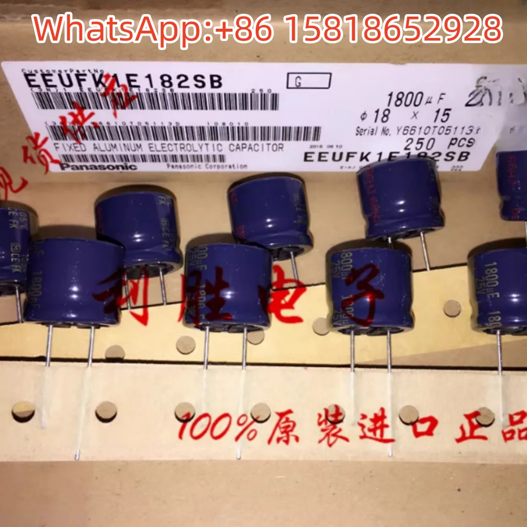5Pcs 1800UF 25V Jap… - image