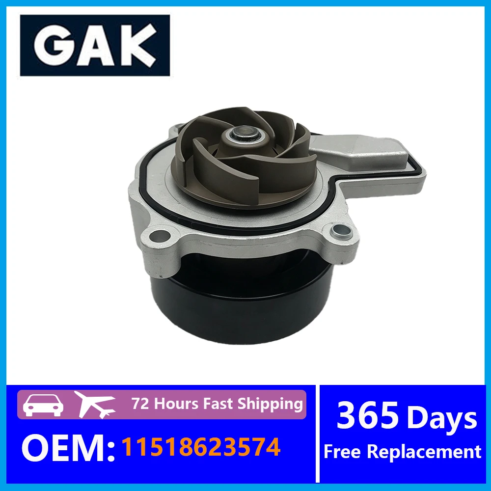 1PCS 11518623574 11518623576 GAK Water Pump Accessories For BMW F45 F46 F48 F39 MINI F54 F55 F56 F57 F60 11518601366