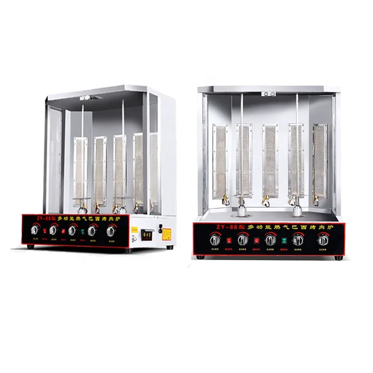 

Home using vertical rotating rotisserie broiler black electric shawarma machine doner kebab chicken BBQ grill