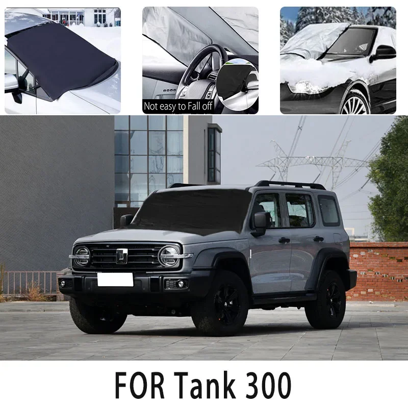 

Carsnow cover front coverfor Tank 300 snowprotection heat insulation shade Sunscreen wind Frost prevention car accessories