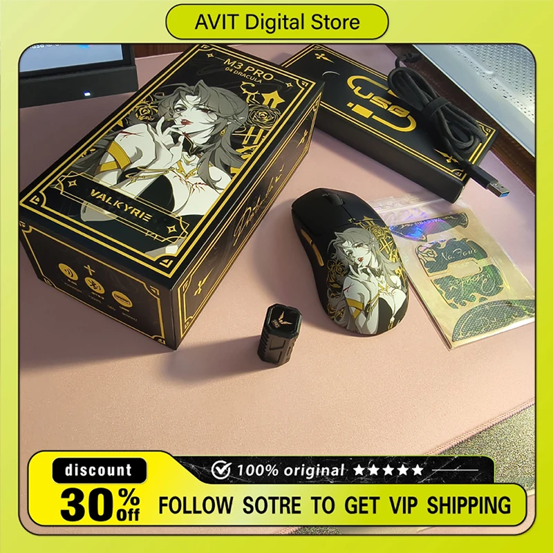 Valkyrie Vk M3 Seri… - image