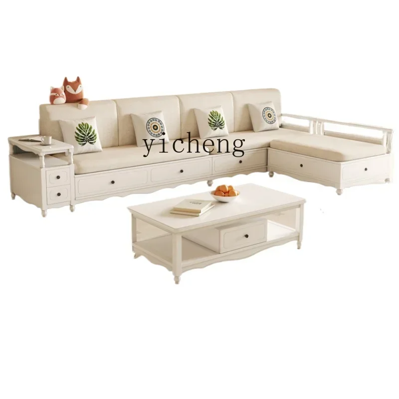Solid Wood Sofa Combination Modern Minimalist Fabric Log White Winter and Summer Dual-Use Storage