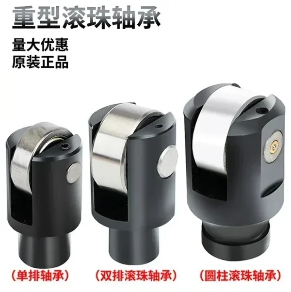 Accessoire pour tour Baoji : Rouleau de centre de tour robuste à roulement élargi, en fonte résistante à l'usure, pour machine-outil (1 pièce)