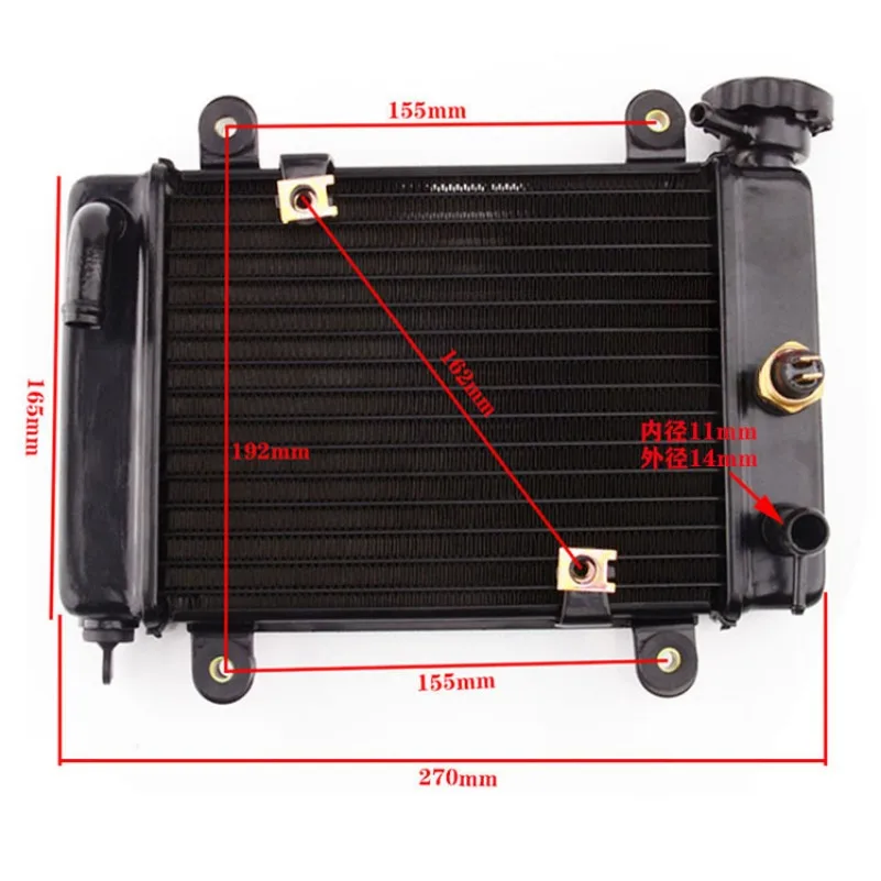 Water Cooling Tank Radiator For Bashan 200-7 250cc 200cc electric ATV UTV Go Kart Buggy Parts