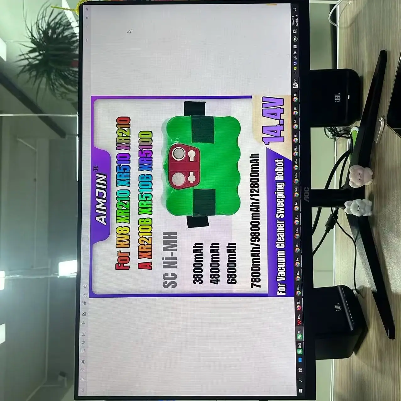14.4V 6800mAh SC Ni-MH Rechargeable Battery Vacuum Cleaner Sweeping Robot For KV8 XR210 XR510 XR210A XR210B XR510B XR510D