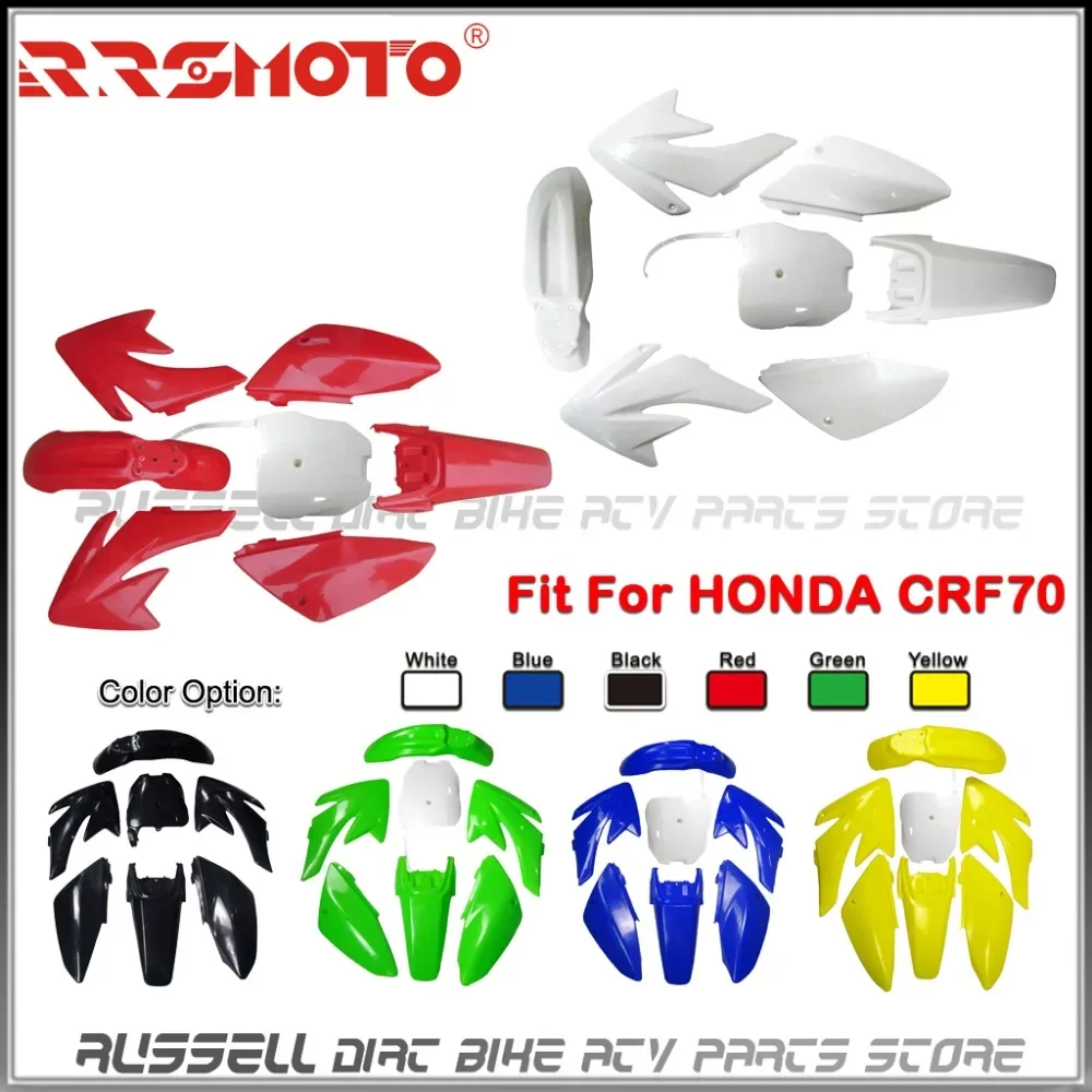 

Motorcycle Dirt Pit Bike Fender Body Cover Plastic Mudguard For Honda CRF70 CRF 70 140cc 150cc 160cc 200cc Spare Parts Accessoi