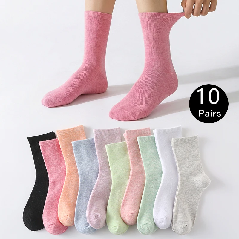 10 Pairs Classic Women Socks Spring Autumn Solid Colors Cotton Socks Female Casual Harajuku School Girls Breathable Crew Socks