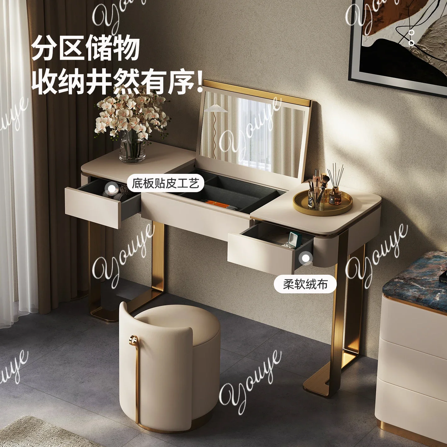 

XM Italian Light Luxury Bedroom Dresser Modern Simplicity High Sense Flip Mirror Small Apartment Makeup Table