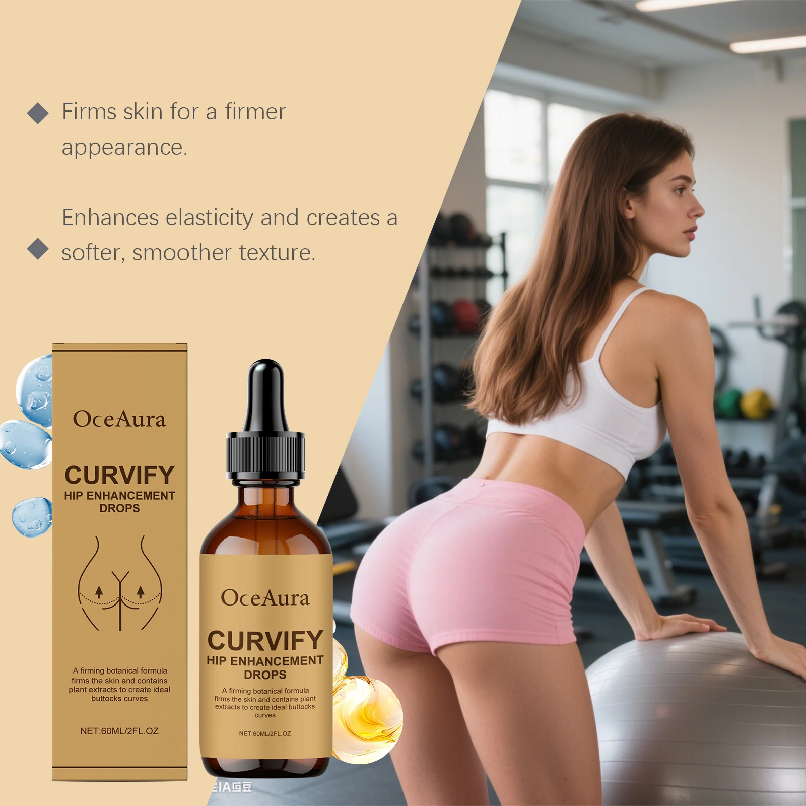 Hip Firming Enlarge Essence Enhance Skin Elasticity Improve Hip Depression Create Perfect Lines Moisturizing Hip Care Serum Oil view 5