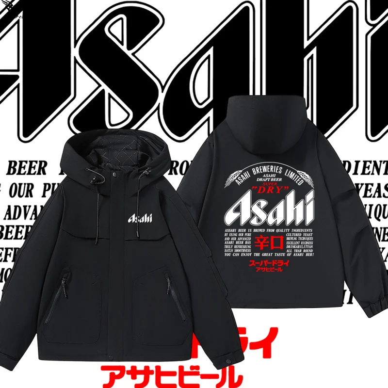 

Куртка с капюшоном и логотипом Asahi Beer, свободного кроя, повседневная верхняя одежда из полиэфирного волокна, с длинными рукавами, на молнии, для повседневной носки