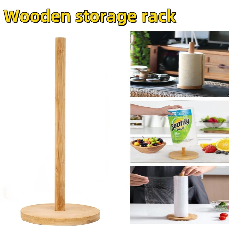 1PCS Kitchen Wood Toilet Paper Holder Roll Paper Stand Organizer Hanger Tissue Rack Bathroom Towel storage Accessories