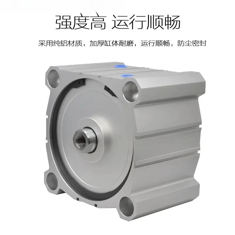 SDA CQ2B ACQ 125/140/160X10X20X30X40X50S large bore large thrust heavy duty cylinder