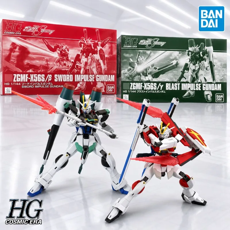 bandai-original-hg-1-144-zgmf-x56s-impulse-gundam-sword-blast-destiny-premium-limited-edition-mecha-plastic-model-kit-toy-figure