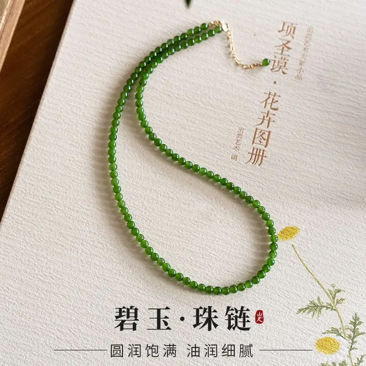 

6mm Certified Natural Green Jade Necklace Men Women Fine Jewelry Genuine Chinese Nephrite Hetian Jade Beads Beaded Necklaces