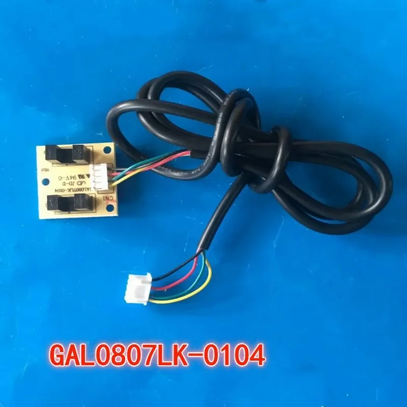 New For Galanz Air … - image