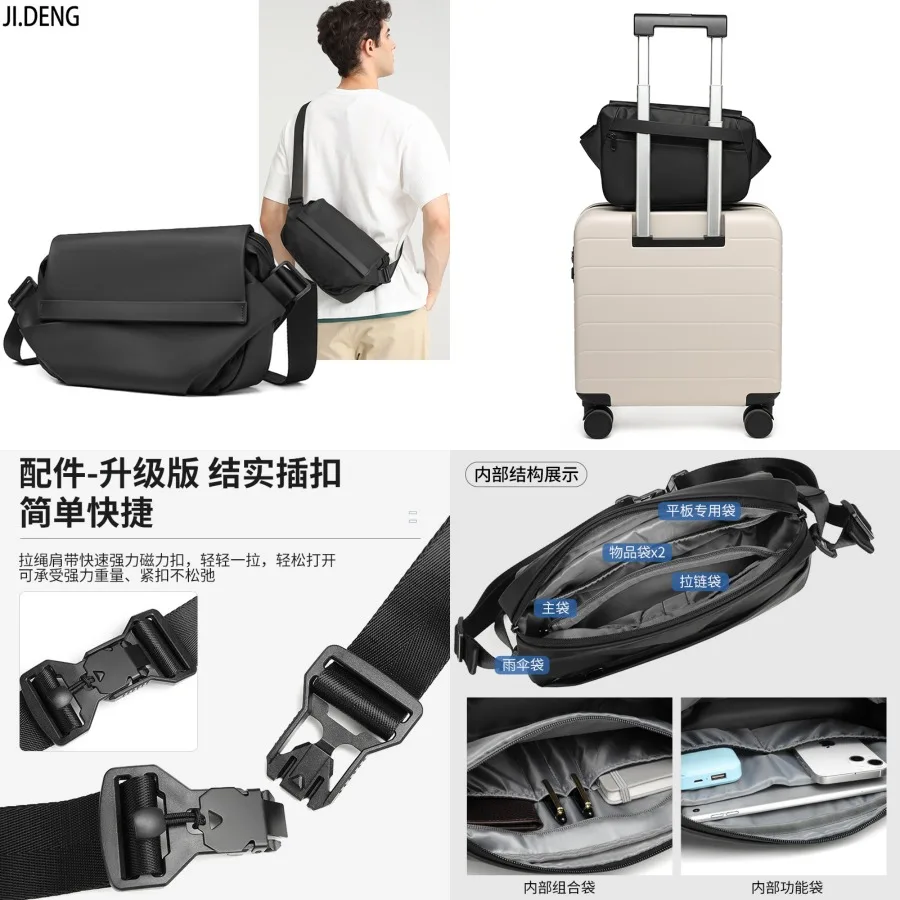 

【New style】New men's waist bag Korean large-capacity chest bag simple and fashionable shoulder bag sports multi-function expans