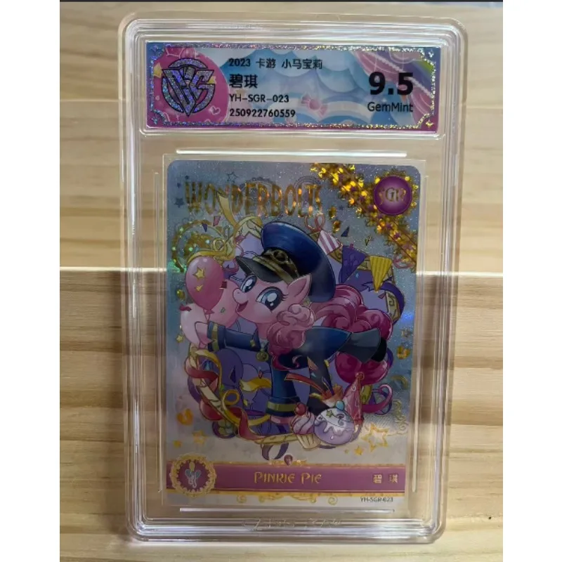 Tarjetas Coleccionables Originales Kayou Rainbow Moon Vol.4 SGR (9.5 Puntos) – Tarjetas Raras de Pinkie Pie, Rarity y Twilight Sparkle