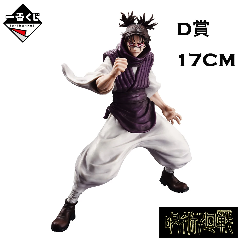 Origina l Shimonu Ina Jujutsu Line Ichiban Kuji Ryomen Sukuna Choso Satoru Gojo อะนิเมะ Figre รุ่นที่สะสมโต๊ะ Ornament และ ys