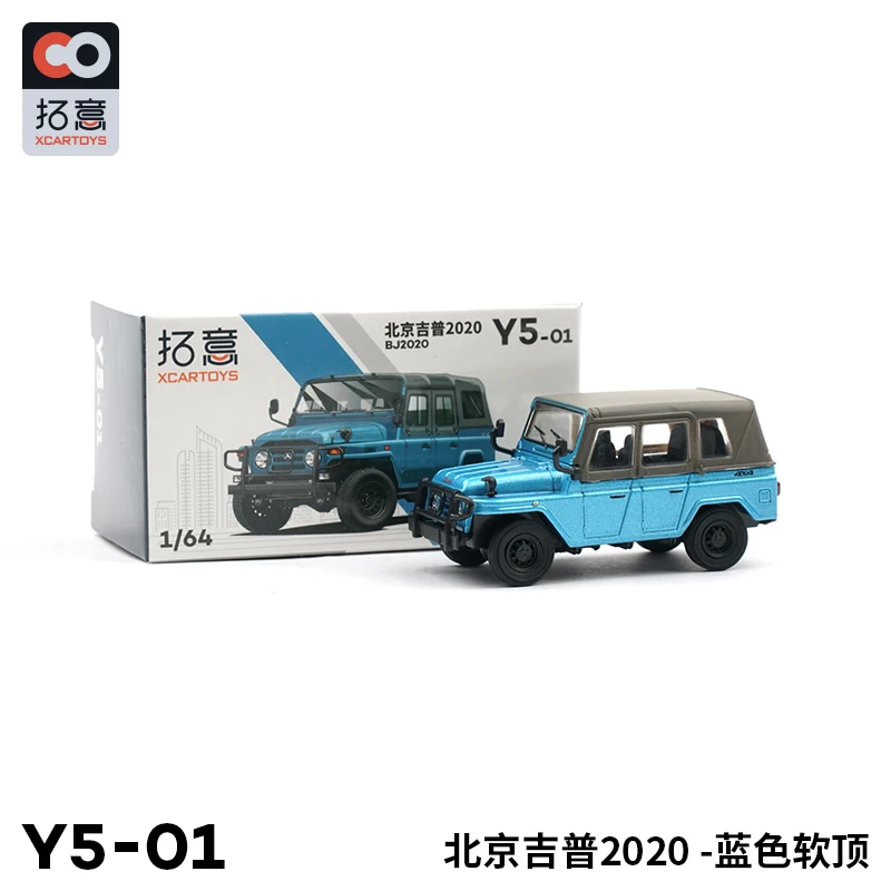 XCarToys 1:64 BEIJING JEEP  2020 blue /green soft top SUV Diecast Model Car