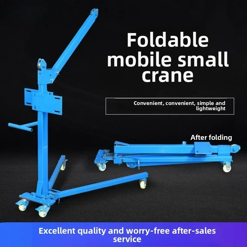 Grue à main pliable mobile