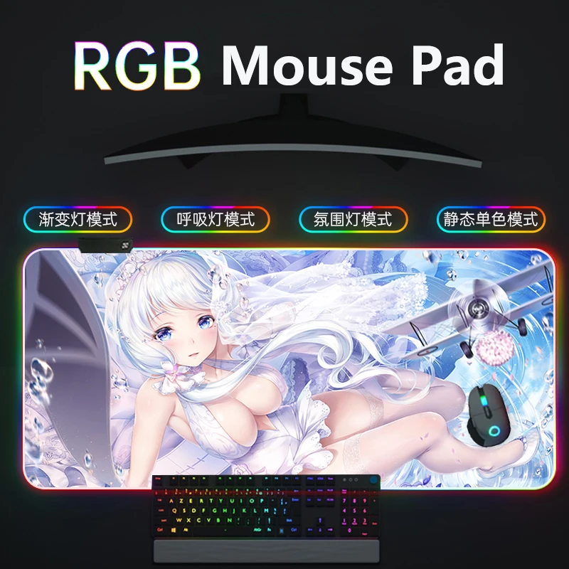 RGB Mouse Pad Azur Lane Anime Gaming Mousepad Gamer Large LED Rubber Table Mat Laptop Desktop Game Mats Carpet