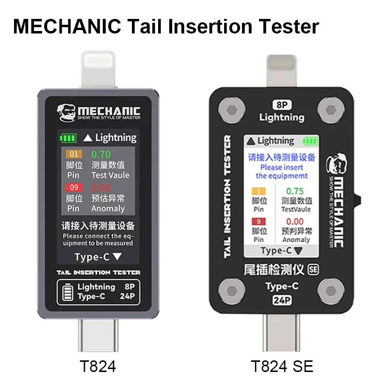 

Прибор для обнаружения хвоста MECHANIC T-824 SE для высокоточной платы тестирования интерфейса Lightning Type-C