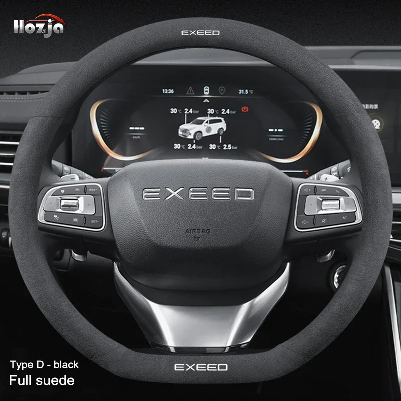 

Leather Car Steering Wheel Cover For Chery Exeed TXL LX VX RX 2023 2024 2022 Breathable Non-slip Car-styling Auto Accessories