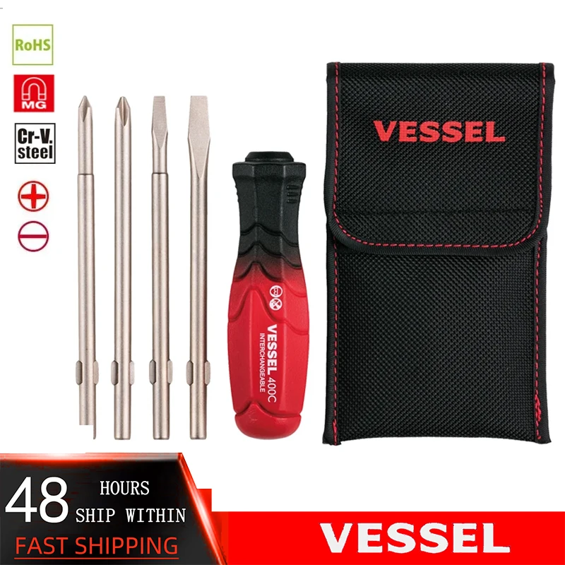 

VESSEL TD-2100 Screwdriver Set Interchangeable Screwdriver Heads for Phillips Magnetic Screwdriver with Slotted Screw