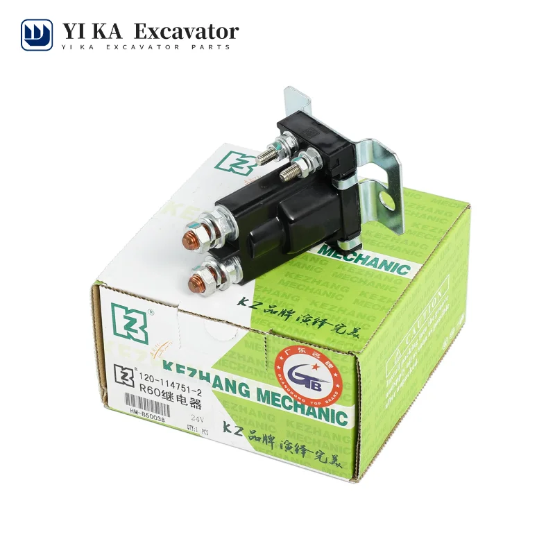 For Hyundai R60 Rel…